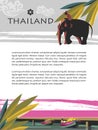 ÃÅ¾ÃÂÃÂ½ÃÂ¾ÃÂ²ÃÂ½Ãâ¹ÃÂµ RGBVector poster Thailand. Man on an elephant.